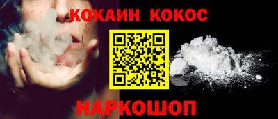 бошки Пугачёв