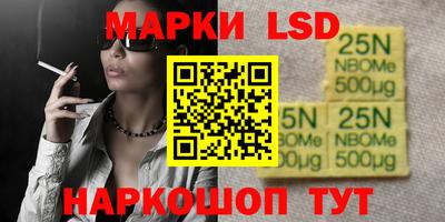 бошки Пугачёв