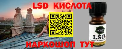 бошки Пугачёв