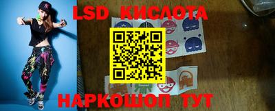 кристаллы Пушкино