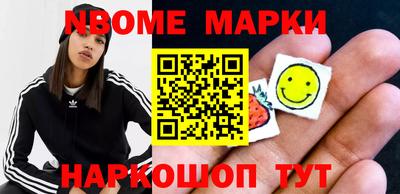 бошки Пугачёв