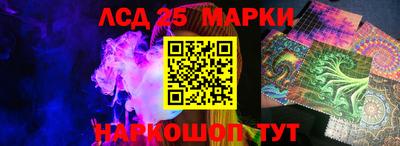 бошки Пугачёв