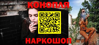 кристаллы Пушкино