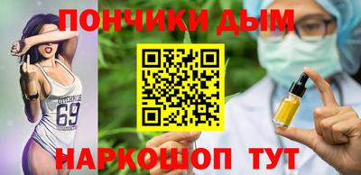 кристаллы Пушкино