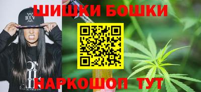 меф Пыть-Ях