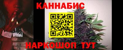 меф Пыть-Ях