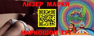 меф Пыть-Ях