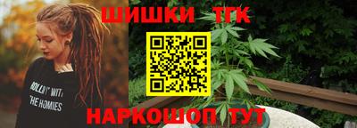 меф Пыть-Ях