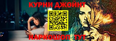 бошки Пугачёв