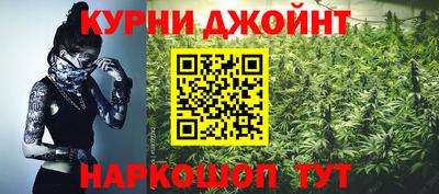 кристаллы Пушкино