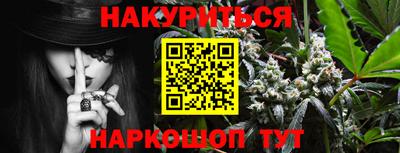 меф Пыть-Ях