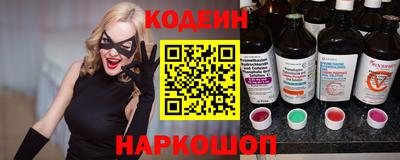 кристаллы Пушкино
