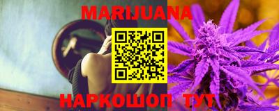бошки Пугачёв