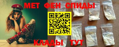 кристаллы Пушкино