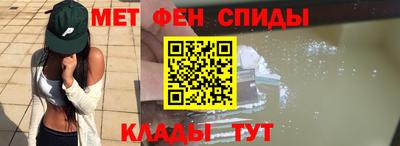 кристаллы Пушкино